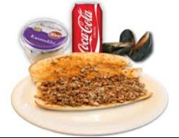 Kategori - Kokoreç
